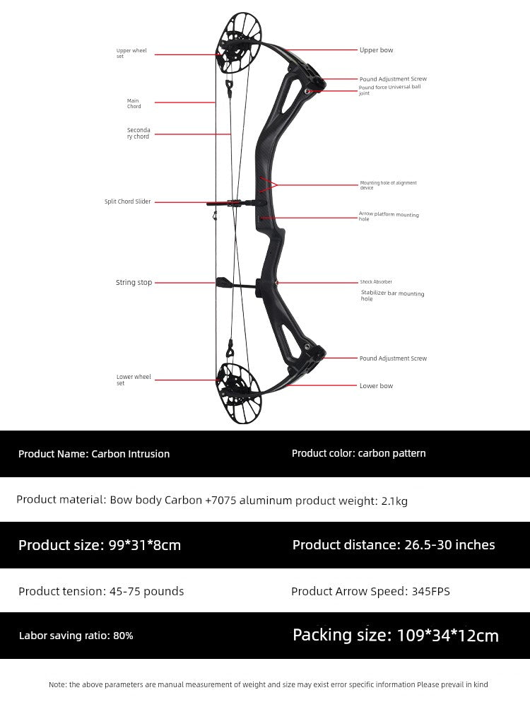 Carbon Invasion Cam Bow Professional Shooting Quasi Archery