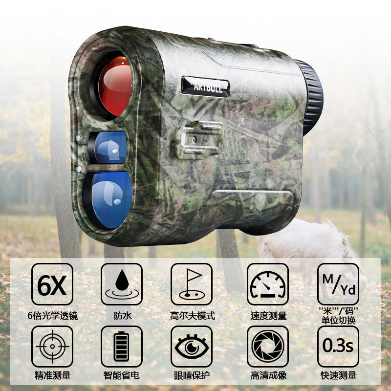 ARTBULL Camouflage Golf Rangefinder Hunting Edition Rechargeable Telescope Range 600m