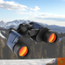 HPG VisionVista 60X60 High-Definition Binoculars: Powerful Optics