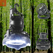 HPG Ventilite 2-in-1: Portable Camping Lantern with Fan