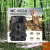 HPG Woodland Witness Trail Camera