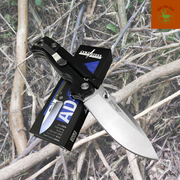 Cold Steel AD15 Outdoor Survival Folding Knife